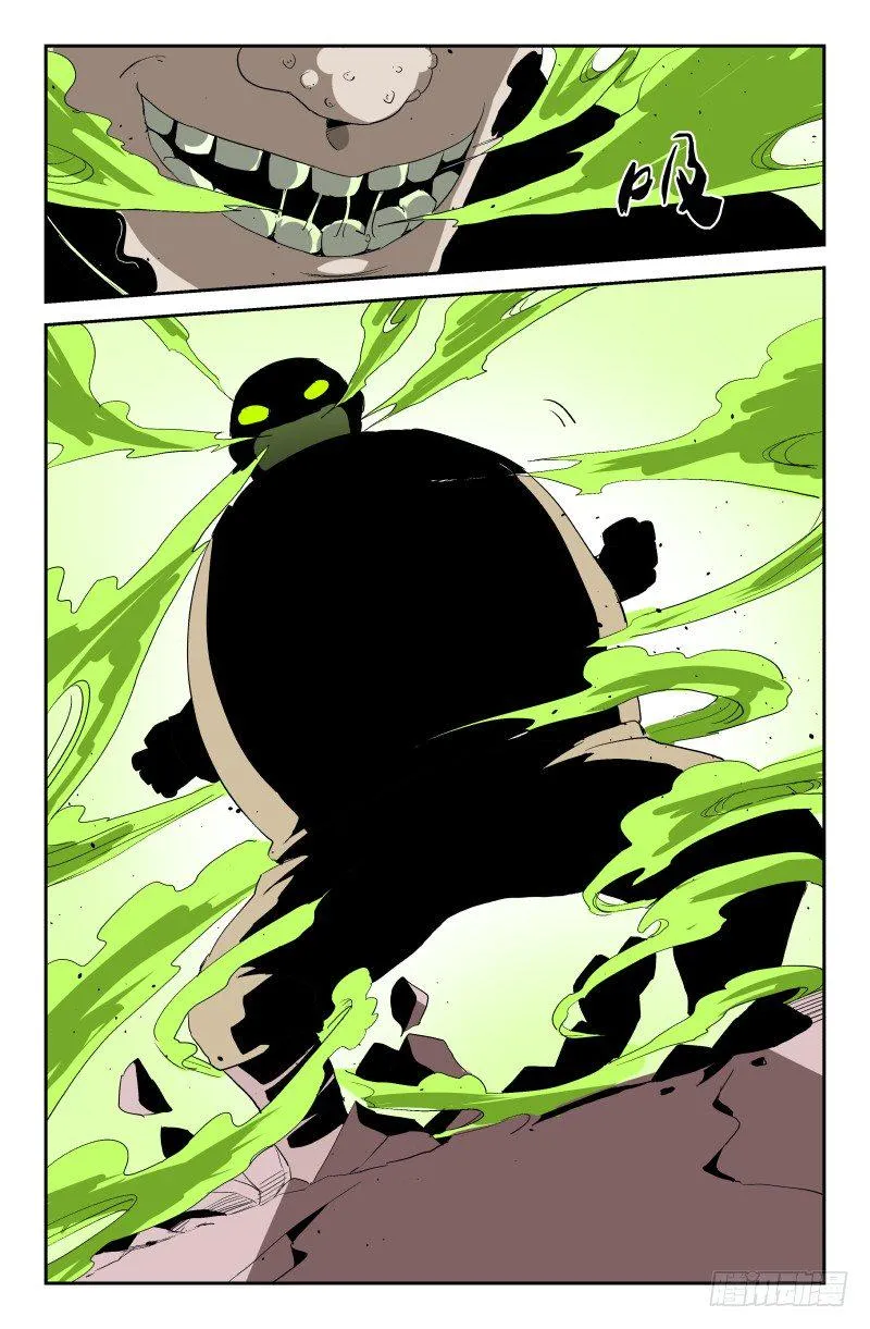 第四十话 超级无敌霹雳毒爆蛋 第9页