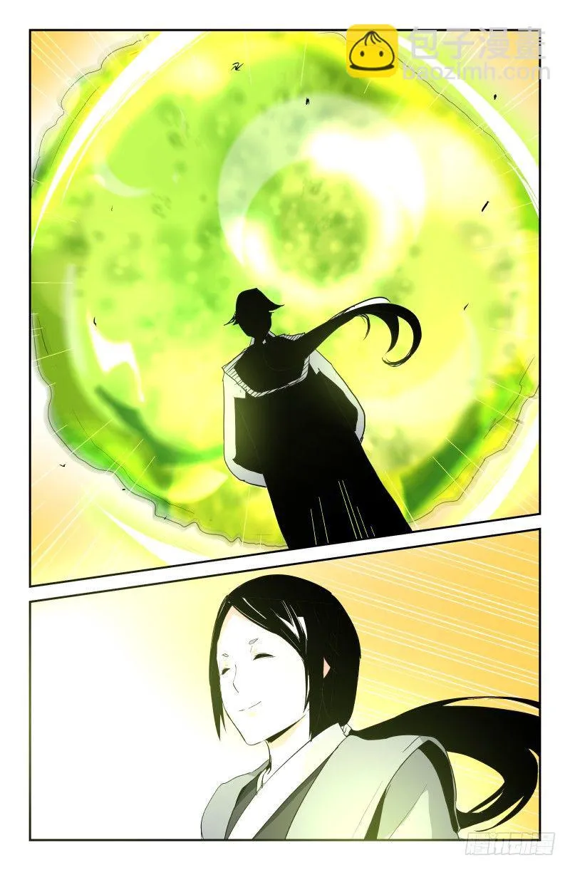 第四十话 超级无敌霹雳毒爆蛋 第12页