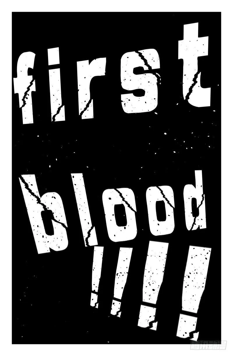 第三十五话 First bloo 第9页