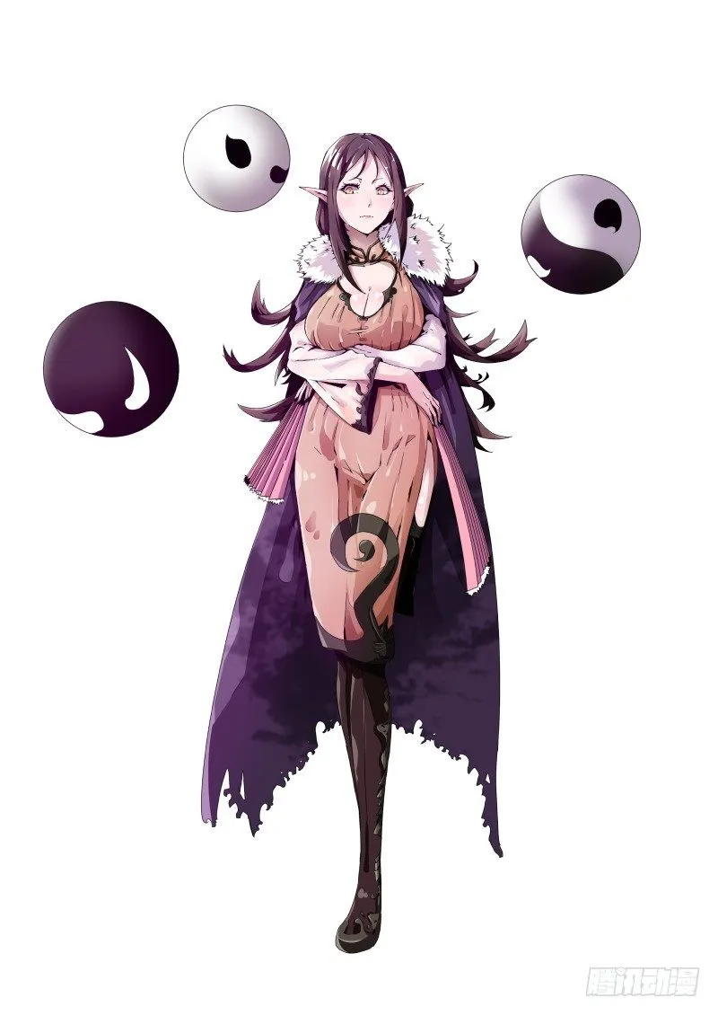 第四话 移魂换神 第14页