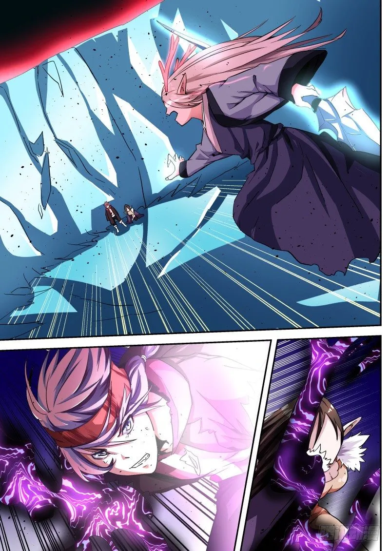 第十五话 玉碎 第5页