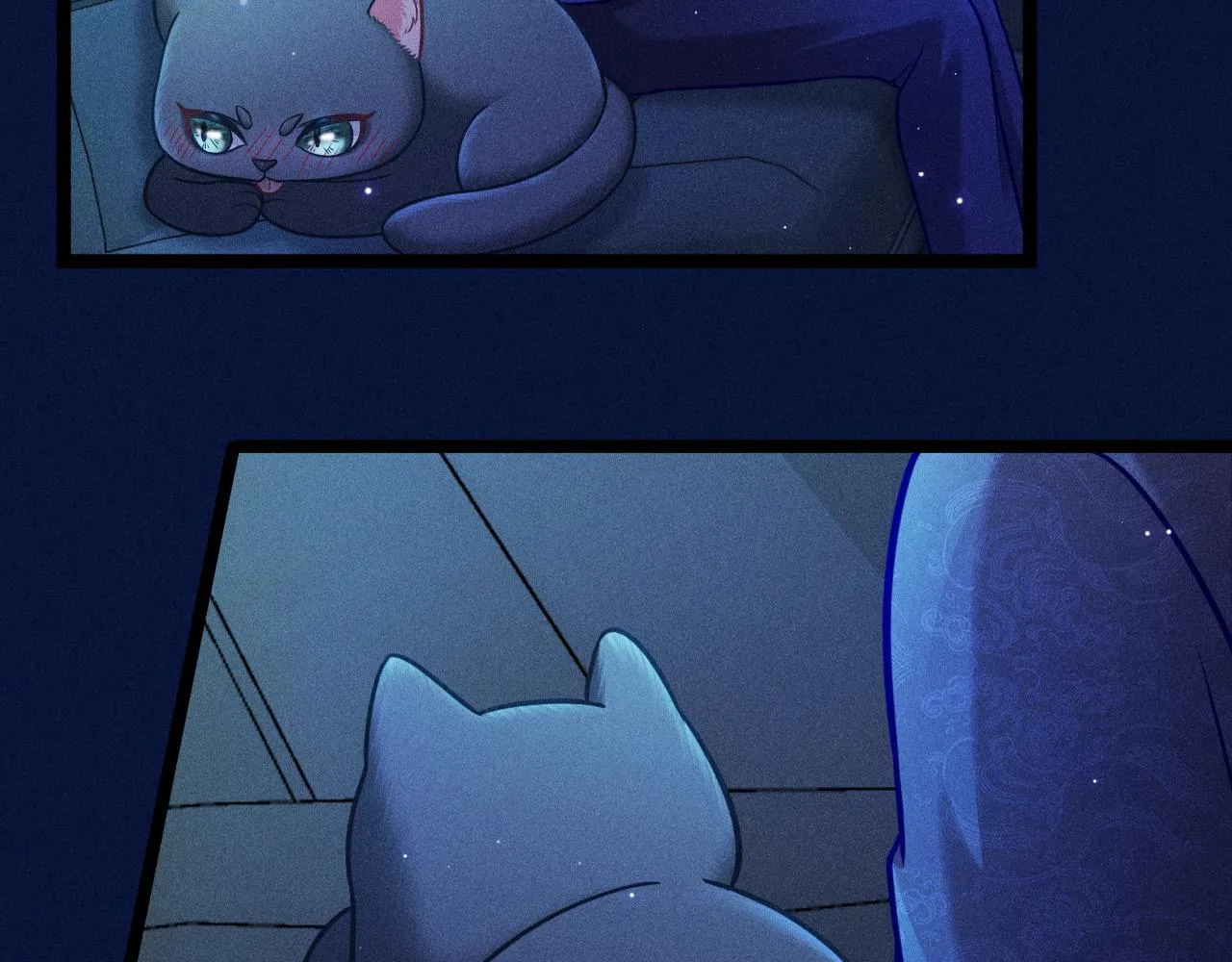 第65话 破局 第20页