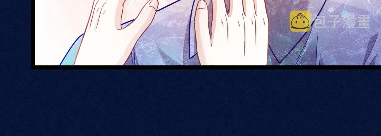 第65话 破局 第32页