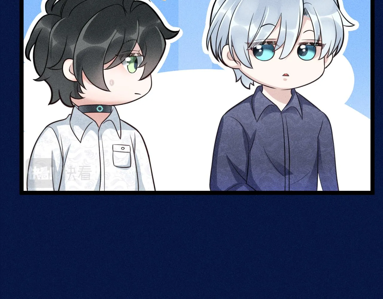 第65话 破局 第54页