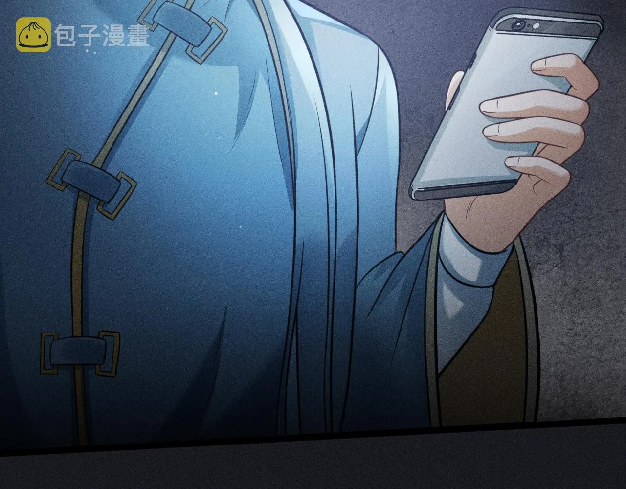 第64话 人质 第73页
