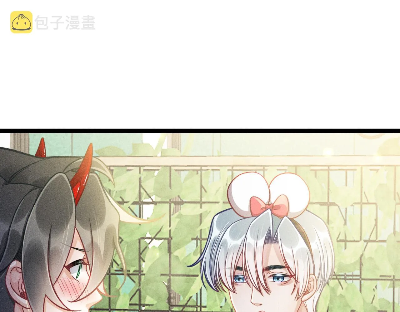 第61话 给你100分 第14页