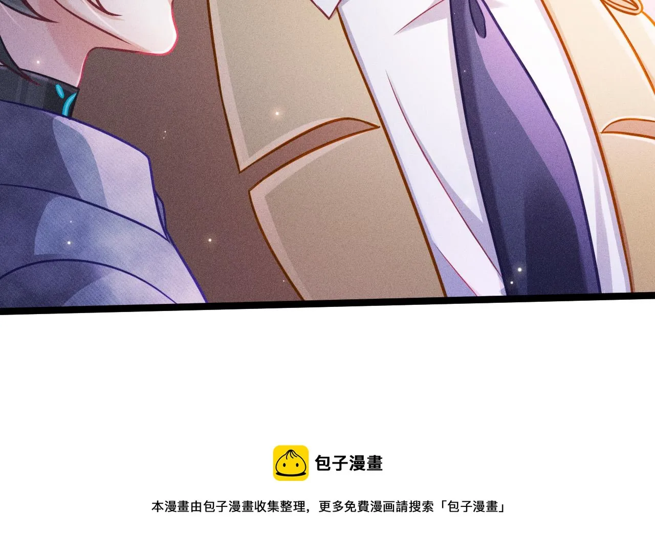 第61话 给你100分 第45页