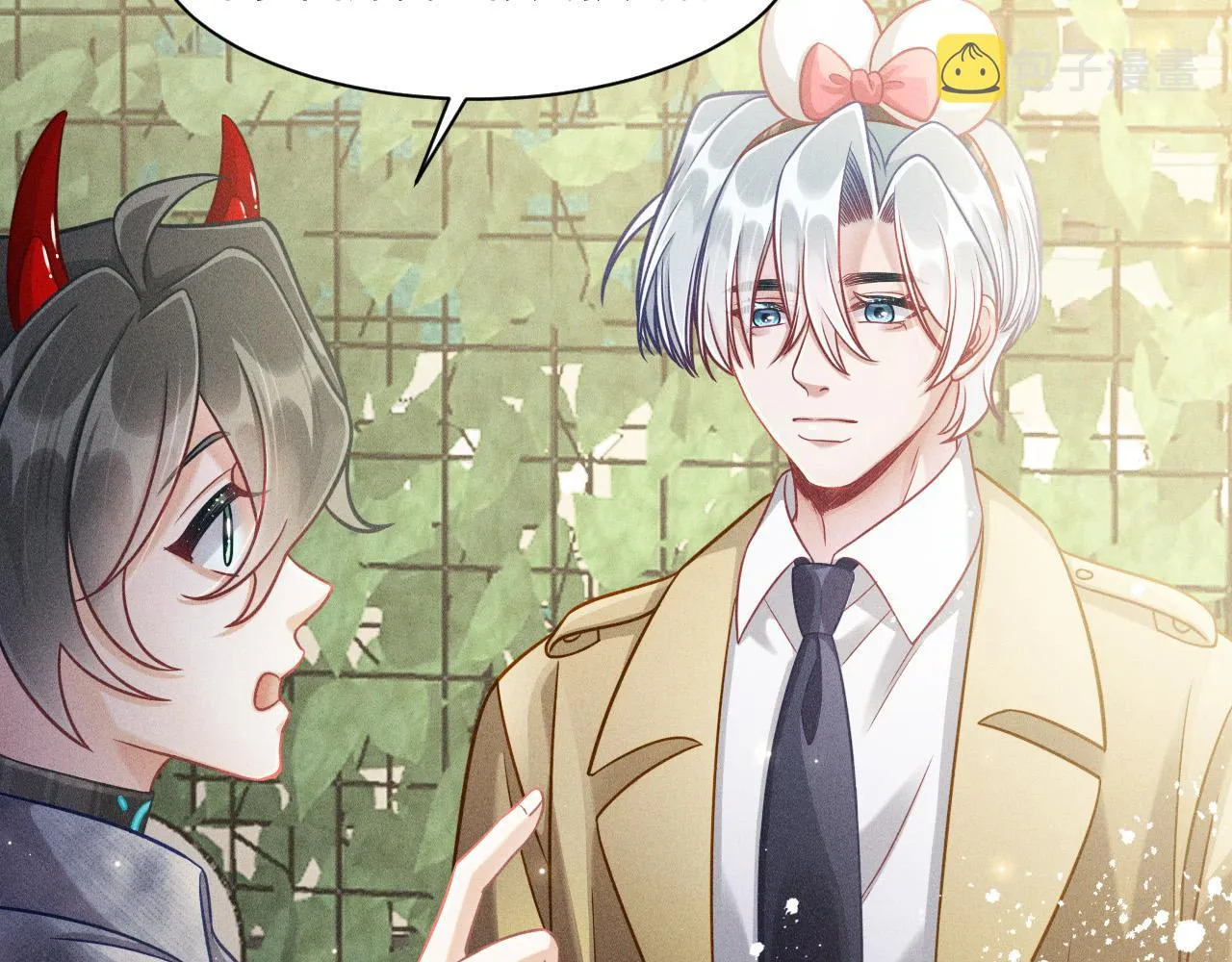 第60话 生存和生活 第35页