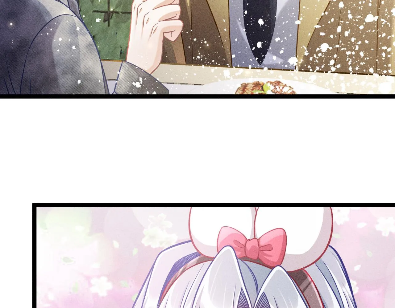 第60话 生存和生活 第36页