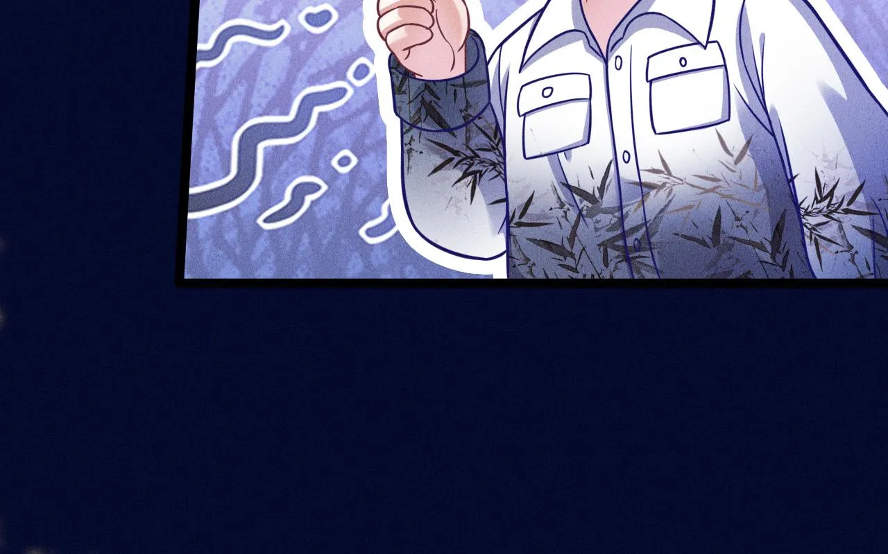 第58话 沈辰凛的新爱好 第32页