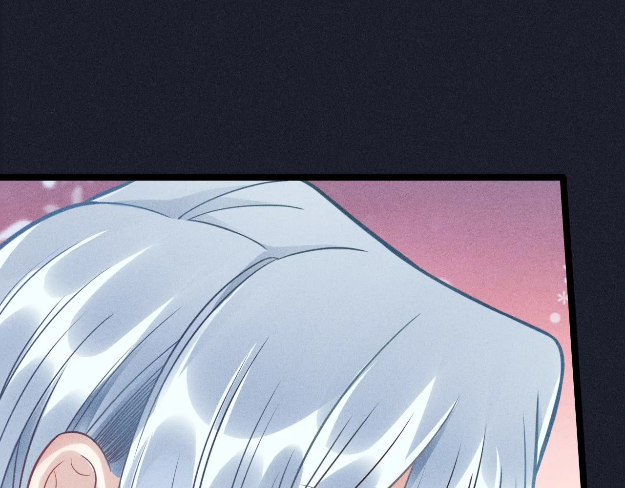 第58话 沈辰凛的新爱好 第68页
