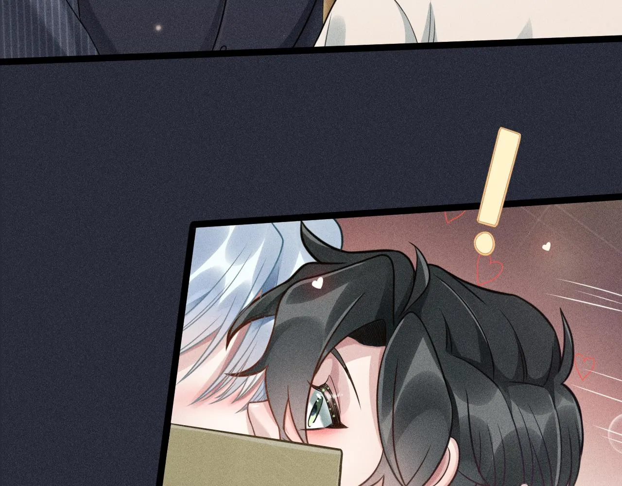 第58话 沈辰凛的新爱好 第80页