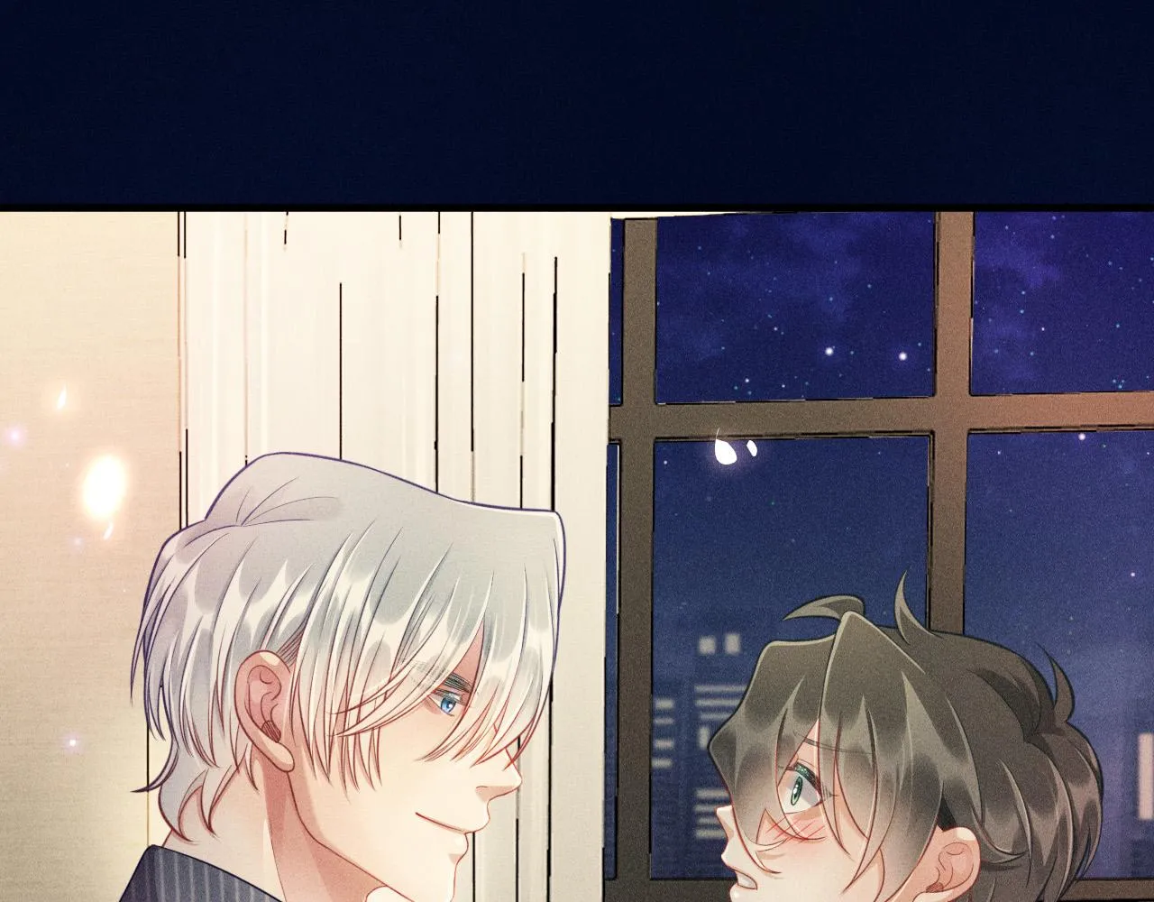 第57话 原来是一见钟情 第5页