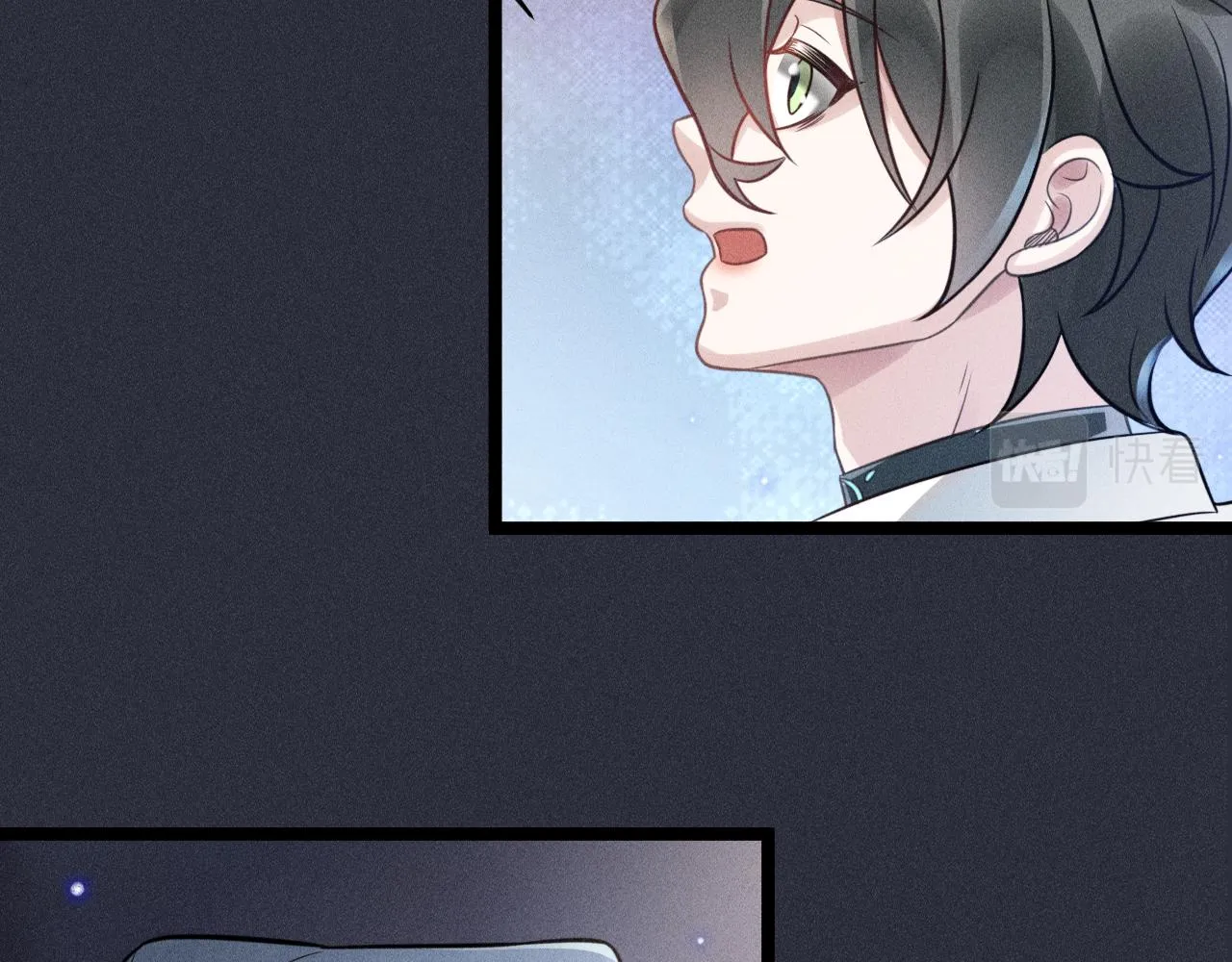 第56话 误会解开 第55页
