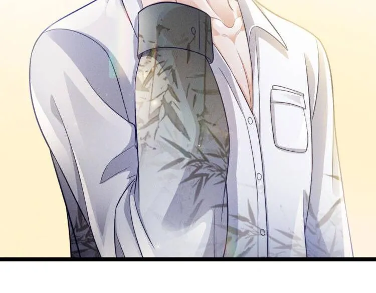 第54话 分手宣言 第15页