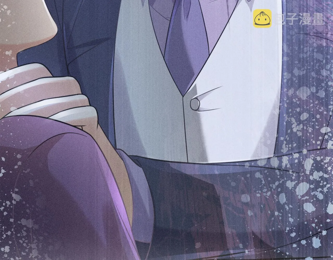 第51话 真实的一面 第87页