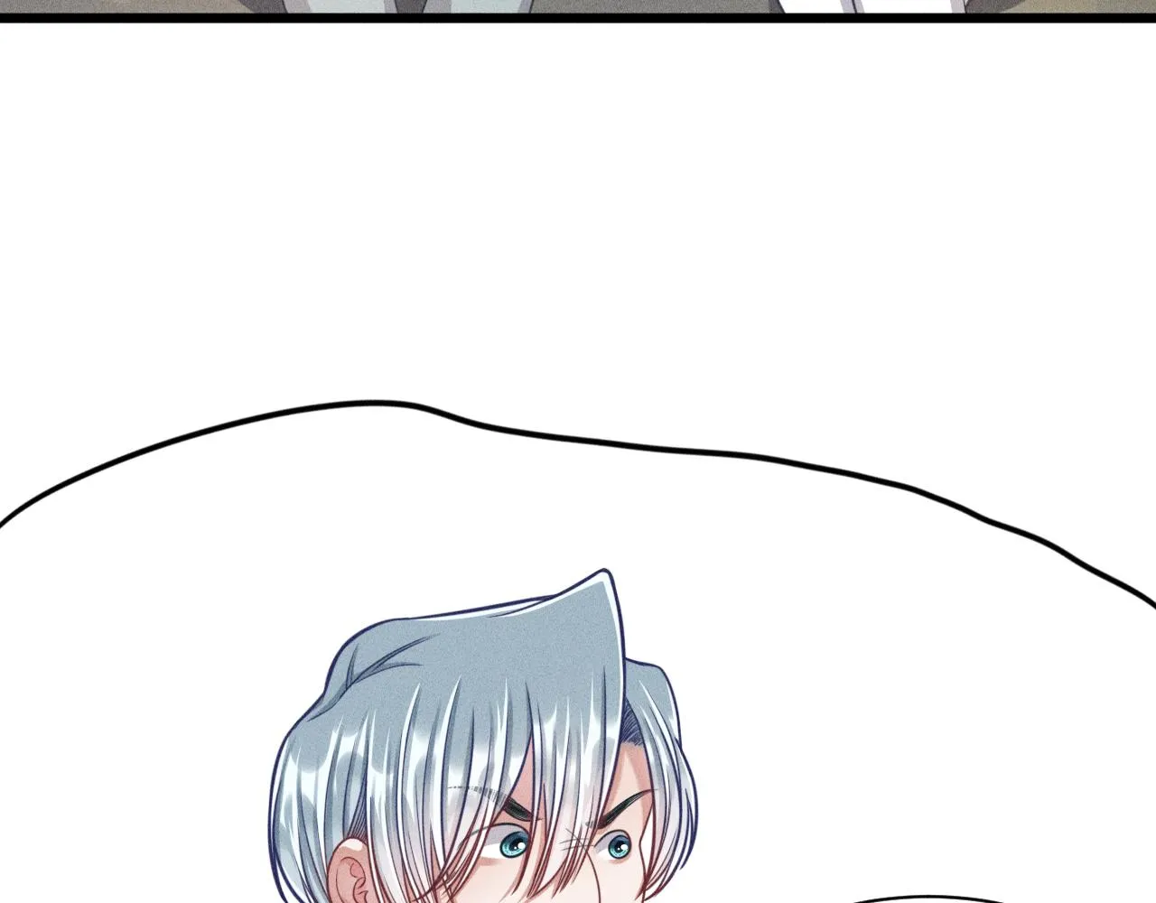 第49话 继父？ 第10页