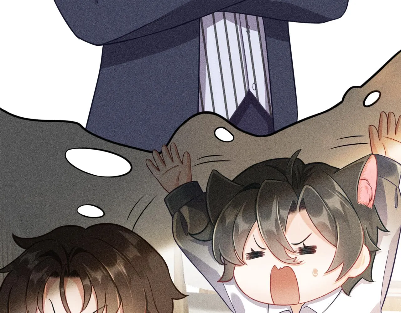 第49话 继父？ 第12页