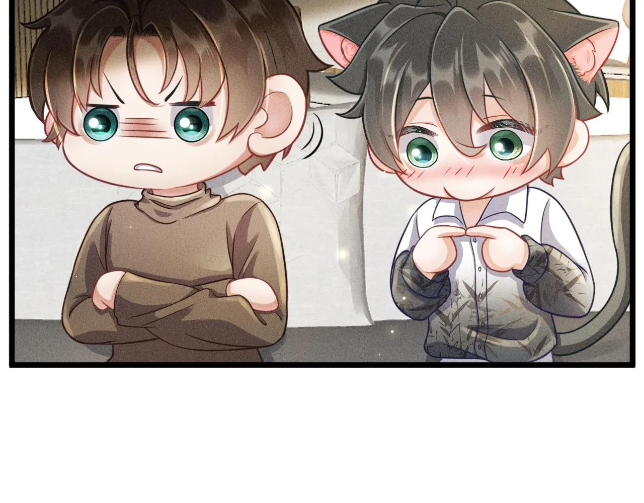 第49话 继父？ 第15页