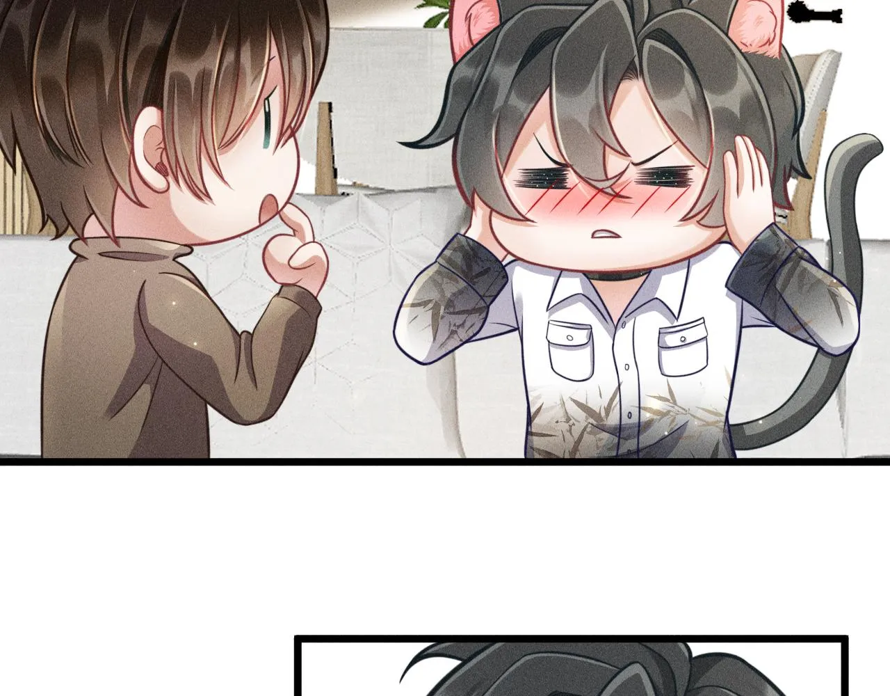第49话 继父？ 第34页