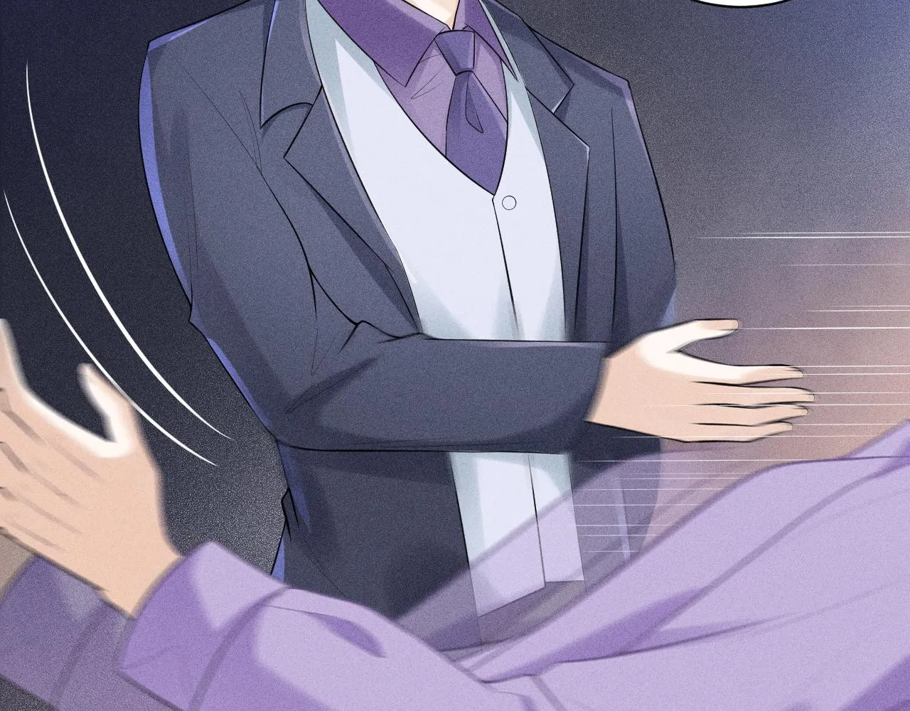 第49话 继父？ 第82页