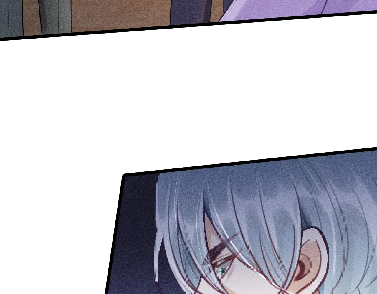 第49话 继父？ 第86页
