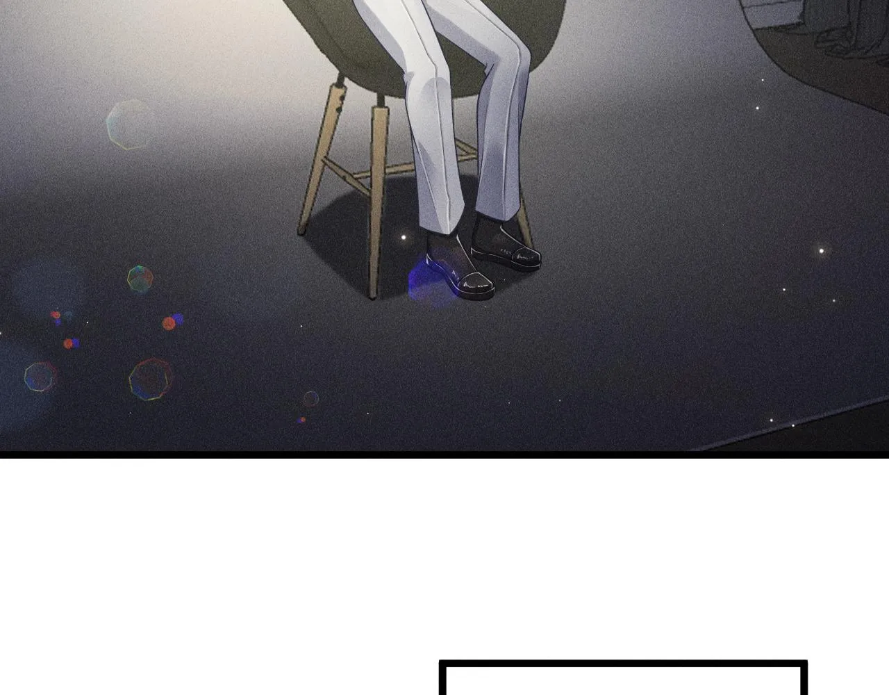 第48话 分歧 第8页