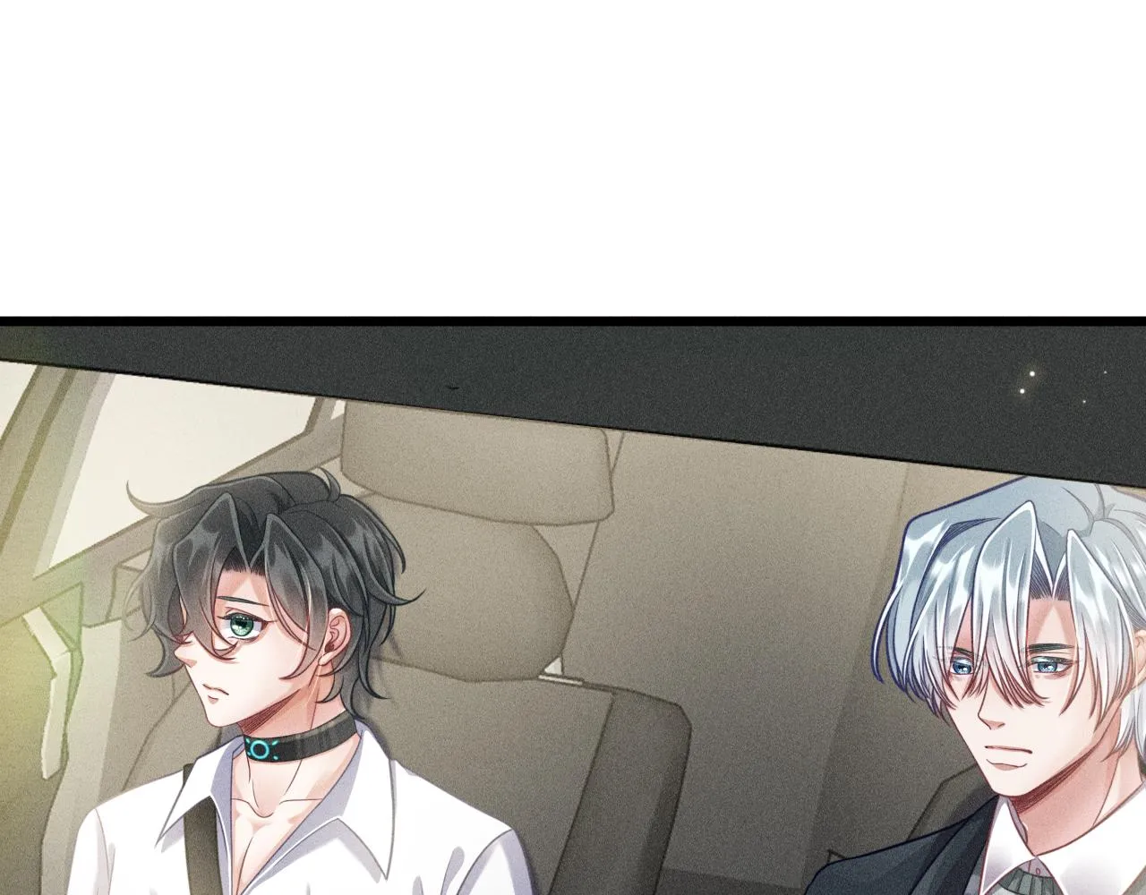 第48话 分歧 第20页