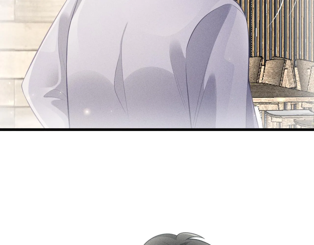 第47话 独处 第11页
