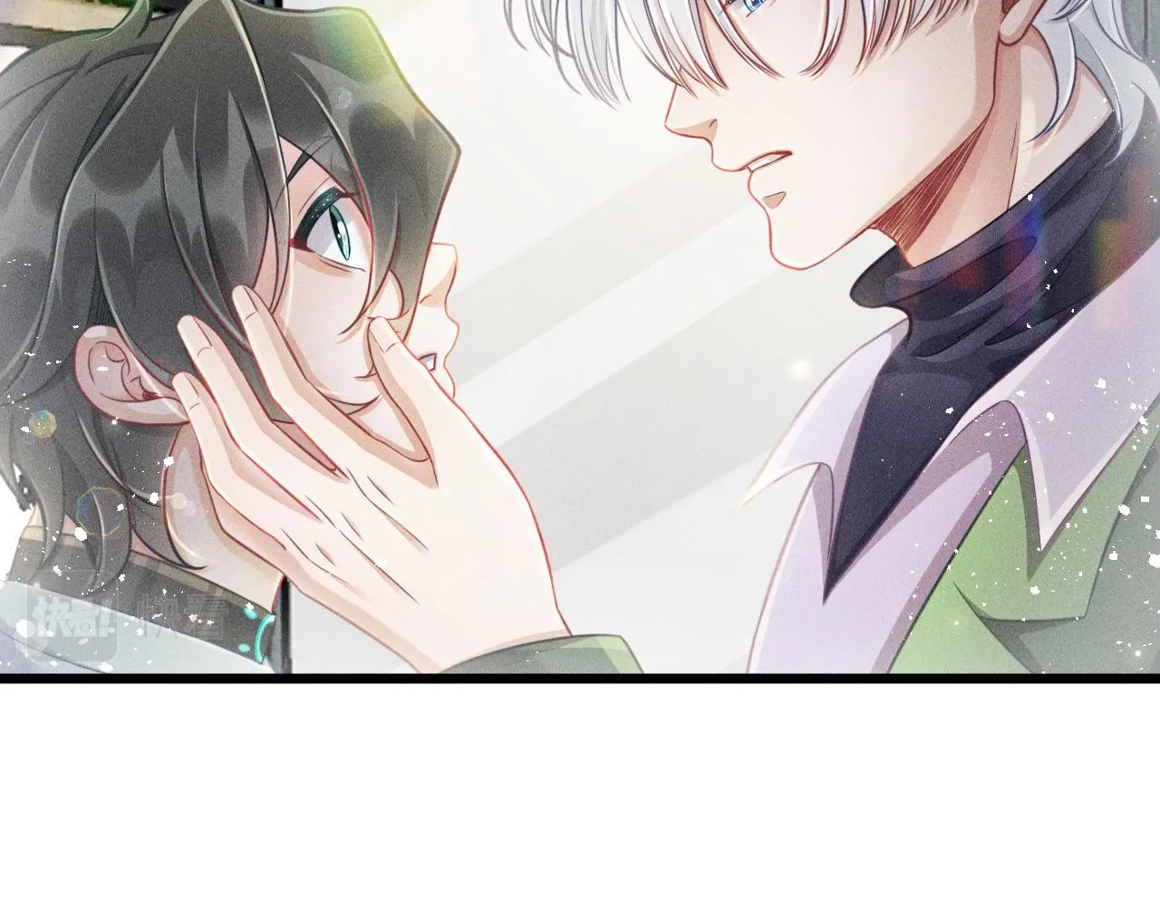 第47话 独处 第23页
