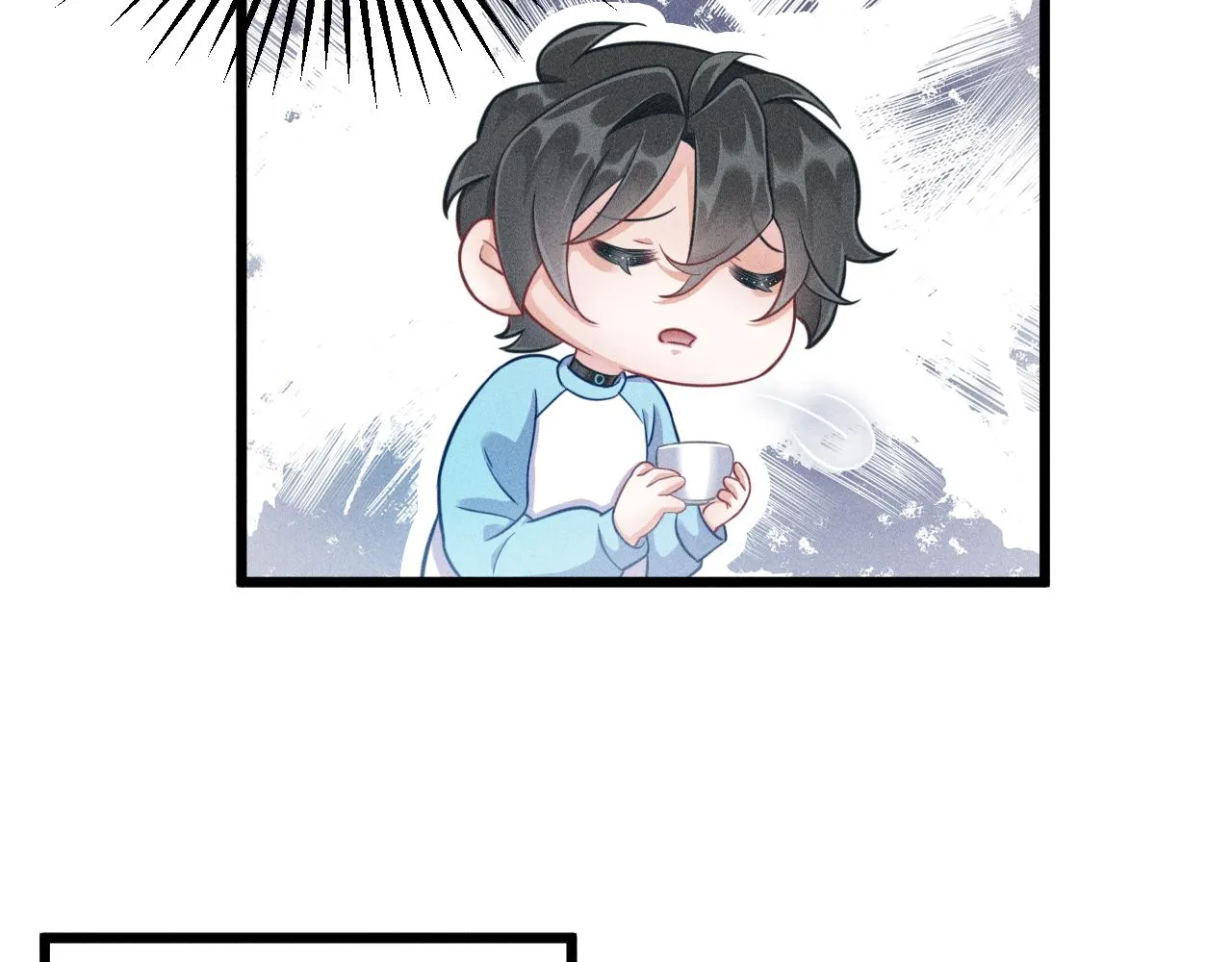 第47话 独处 第29页