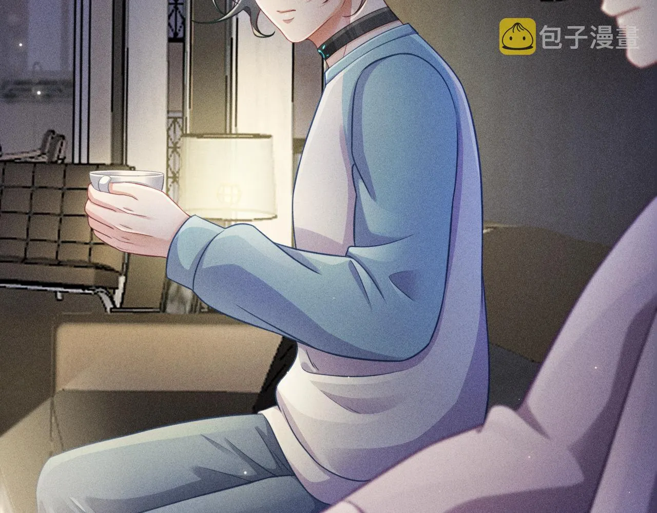 第47话 独处 第31页