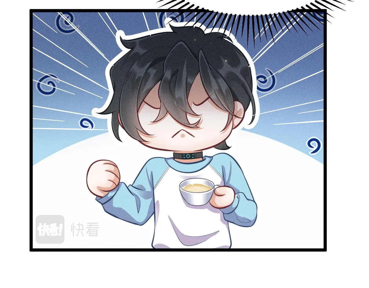 第47话 独处 第35页