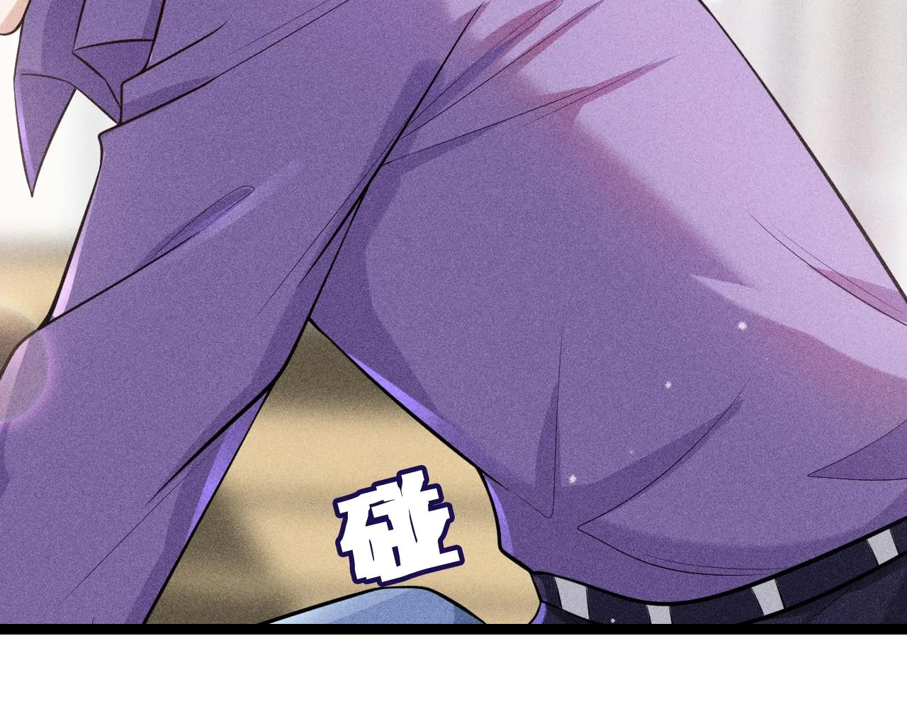 第47话 独处 第72页
