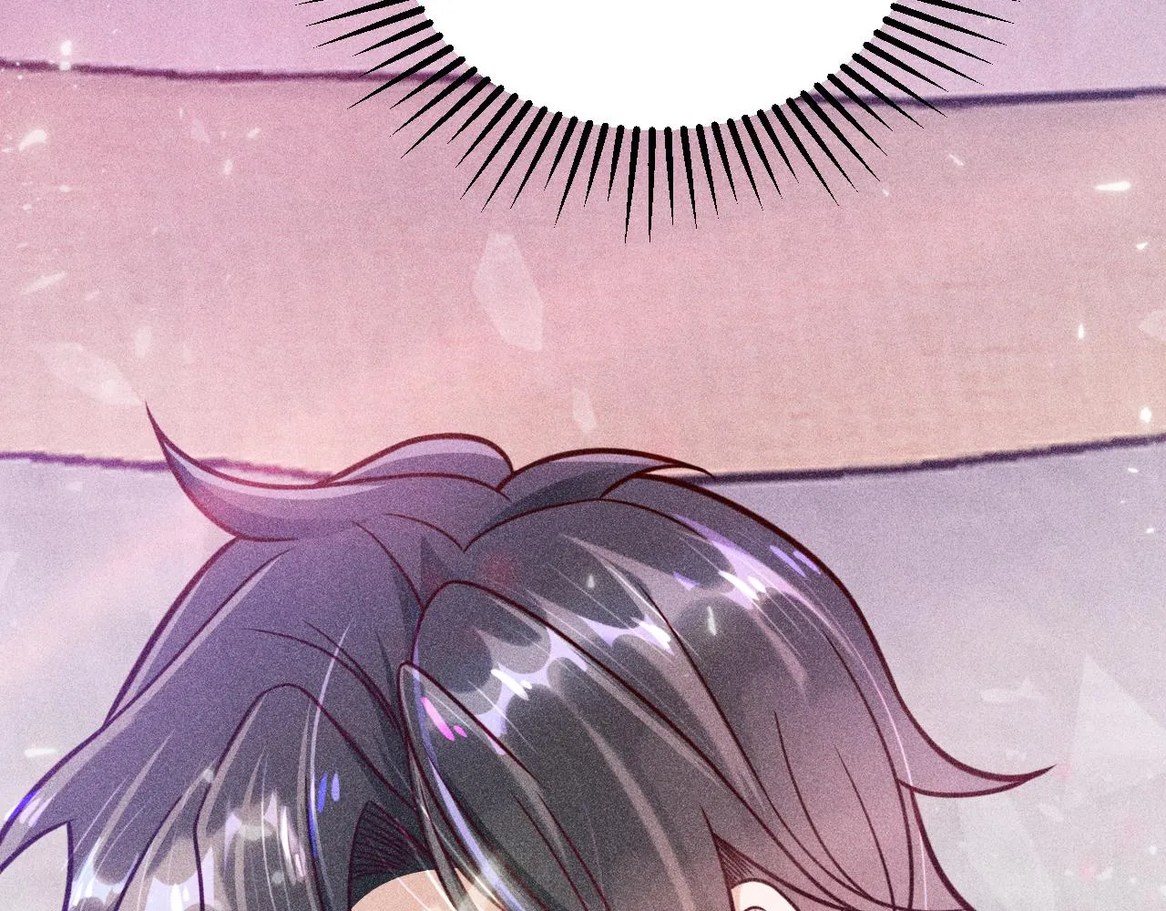 第47话 独处 第82页
