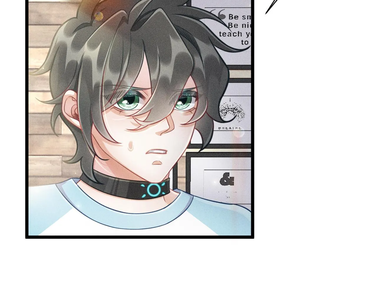 第46话 救场 第7页
