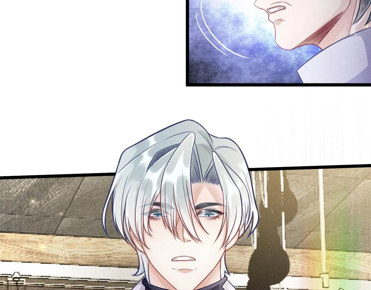 第46话 救场 第11页