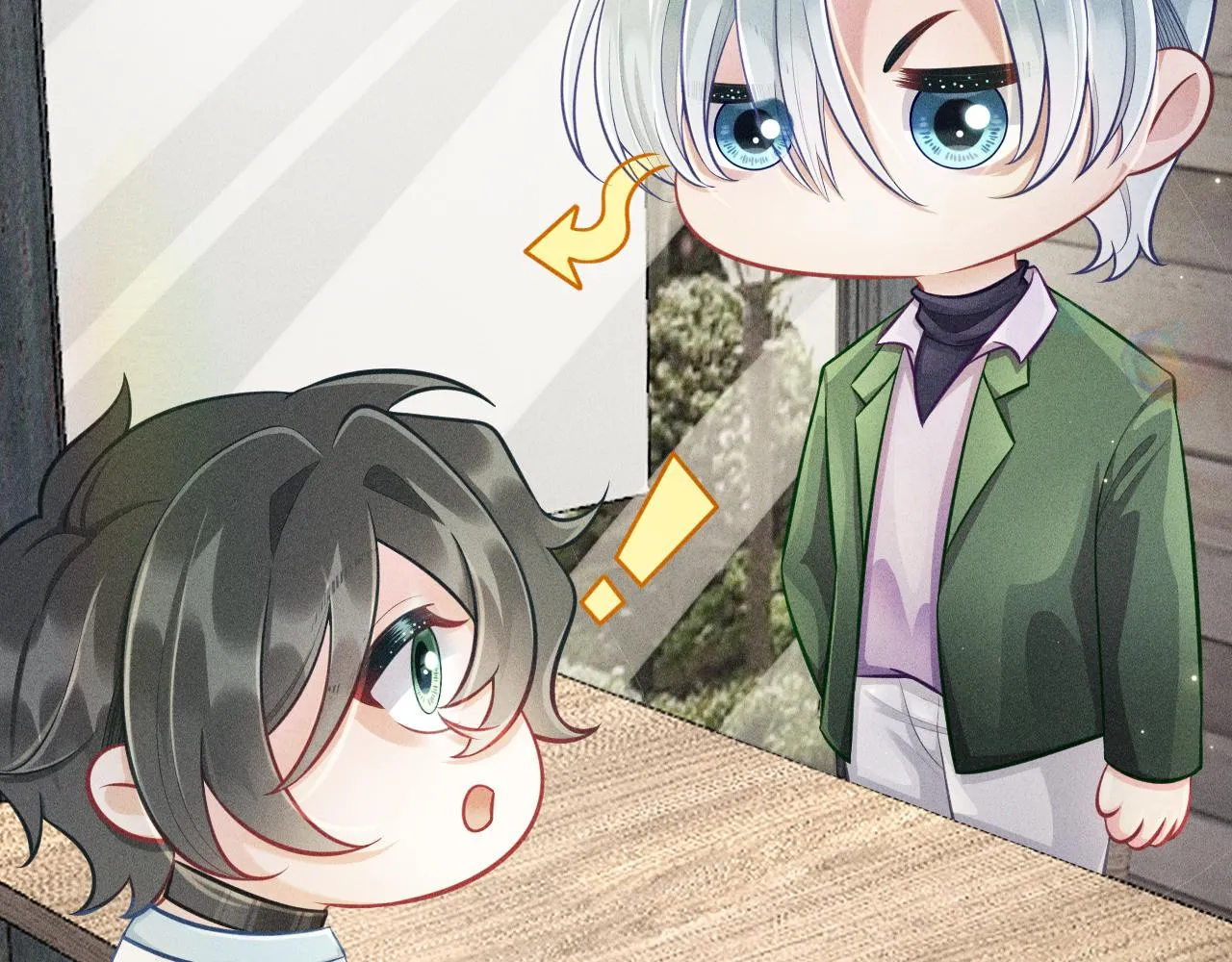 第46话 救场 第21页