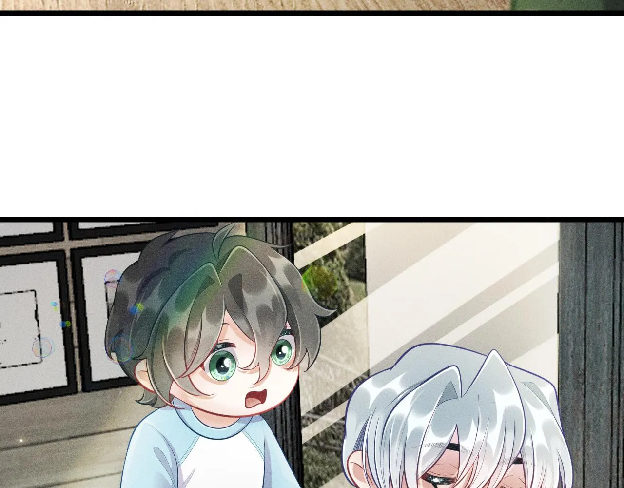 第46话 救场 第25页
