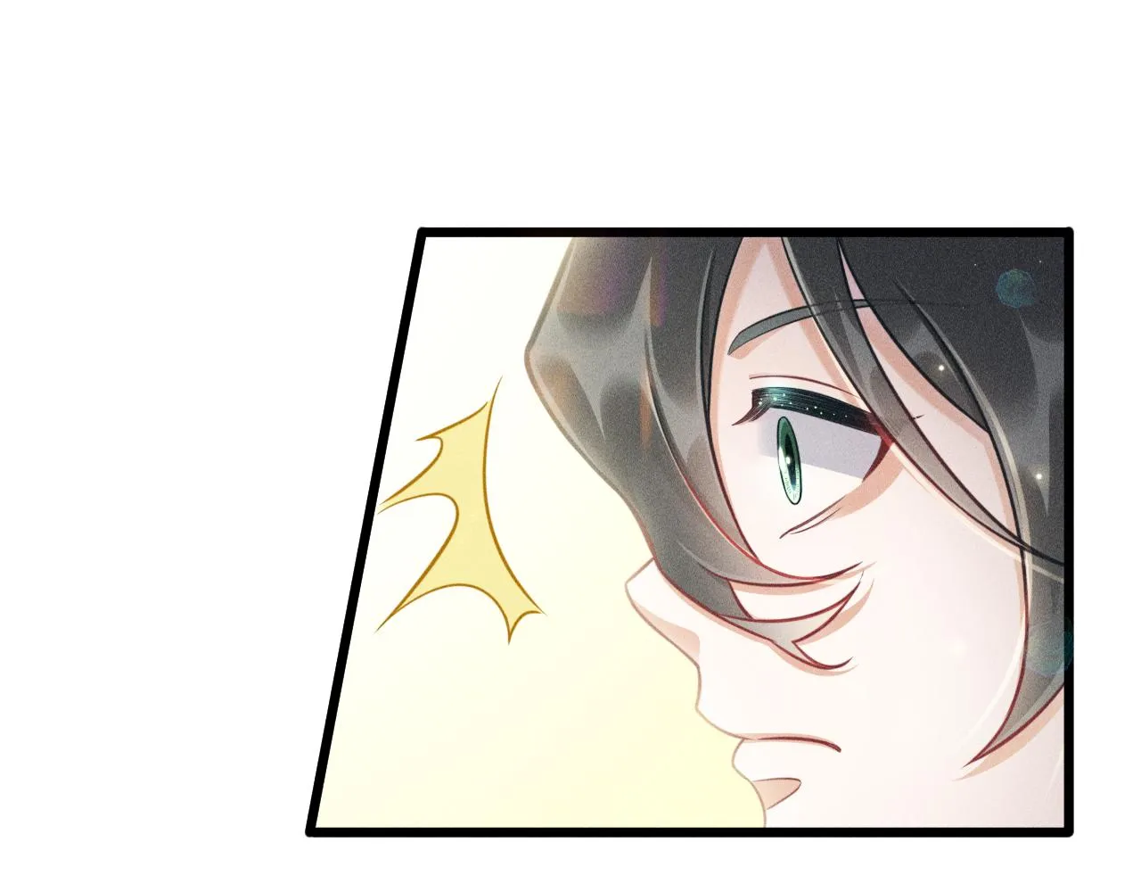 第46话 救场 第33页