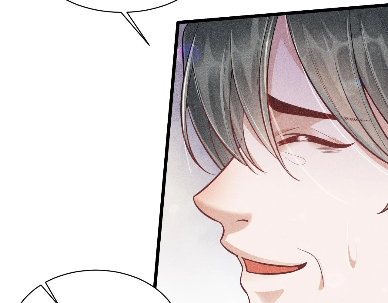 第46话 救场 第52页