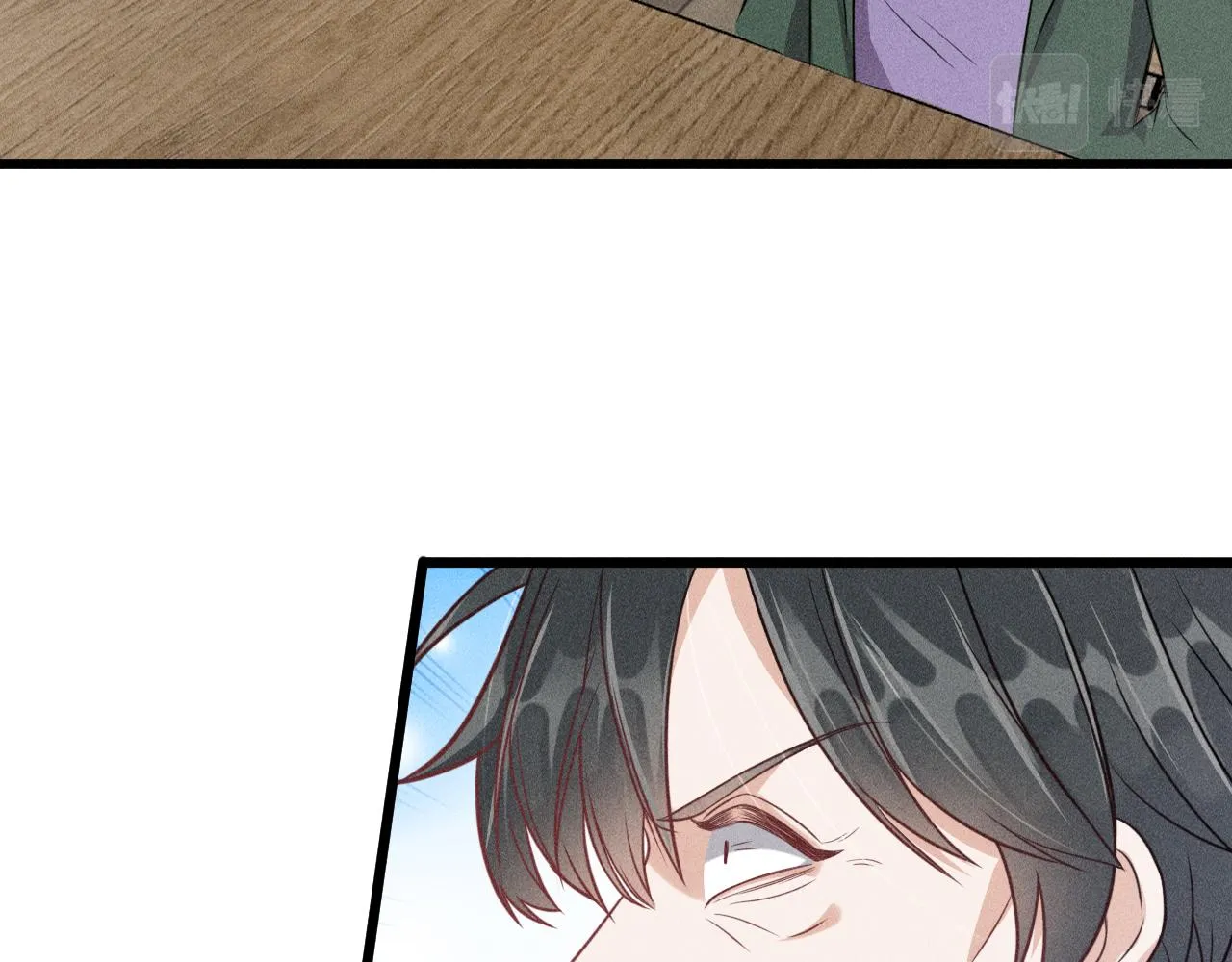 第46话 救场 第67页