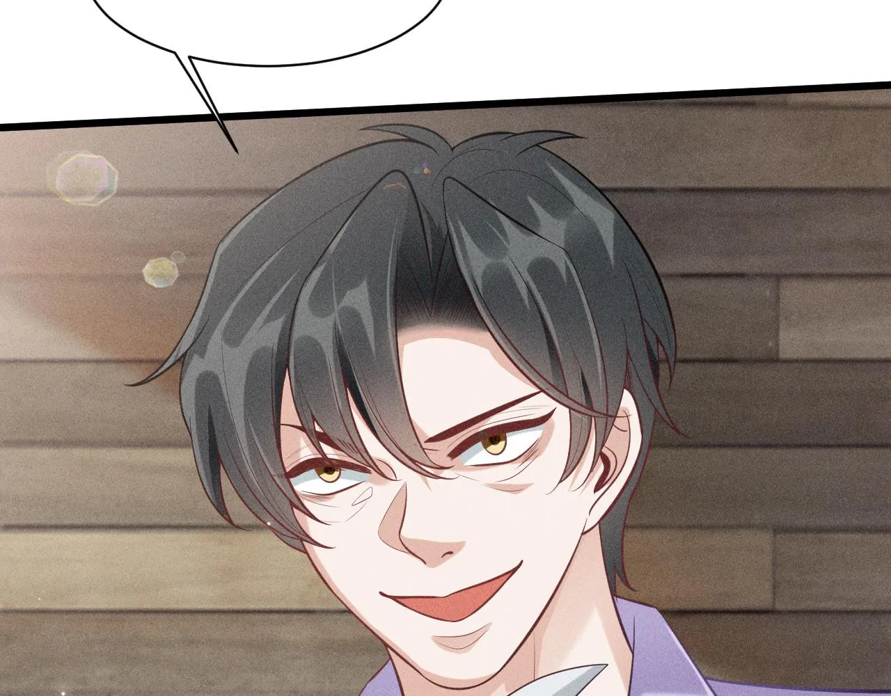 第46话 救场 第82页