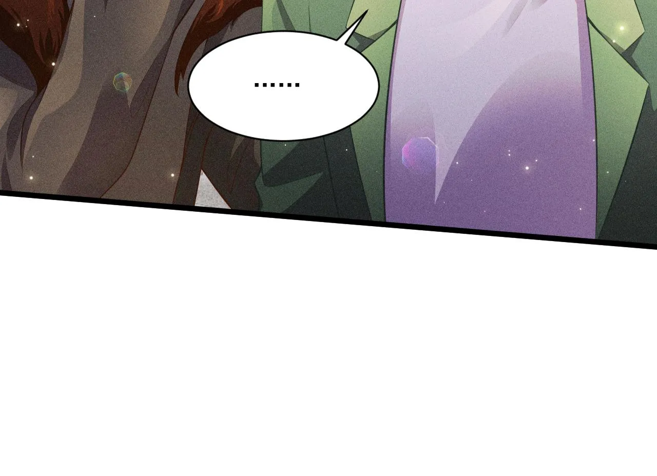 第45话 像沈辰凛一样 第17页