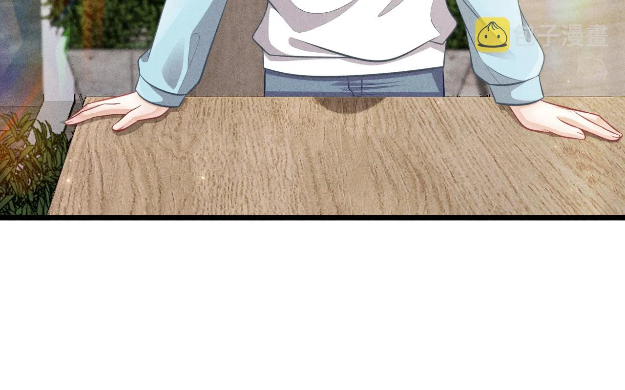 第45话 像沈辰凛一样 第45页