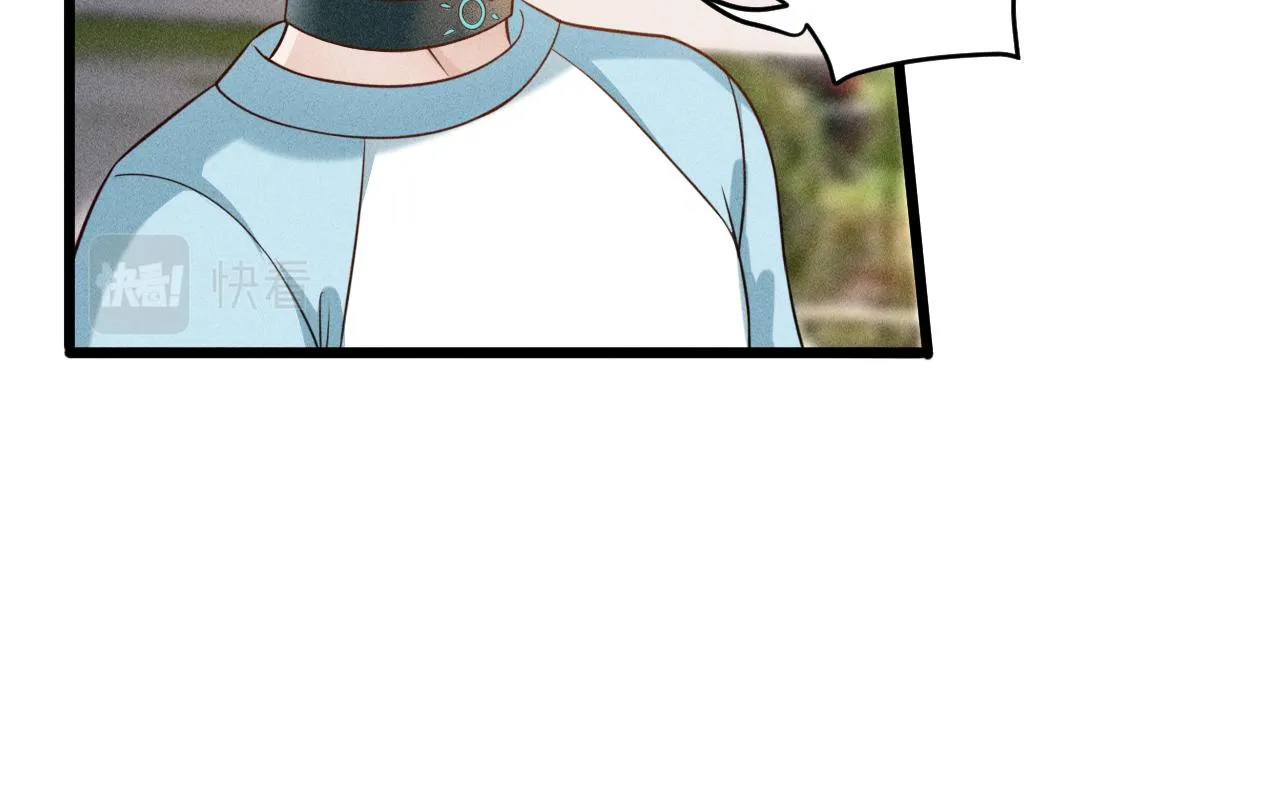 第45话 像沈辰凛一样 第59页