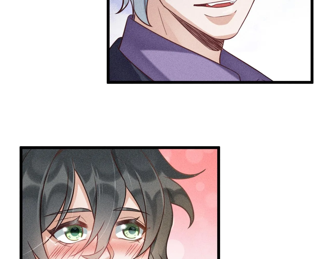 第45话 像沈辰凛一样 第72页