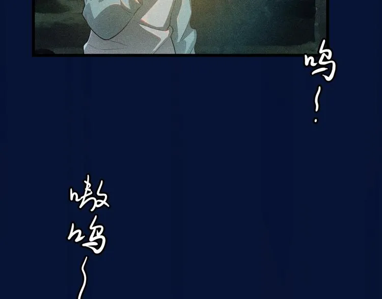 序章 对抗了本能却败给了你 第5页