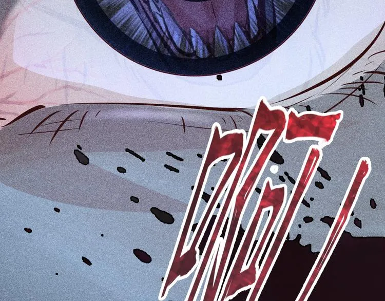 第1话 雨夜的相遇 第43页