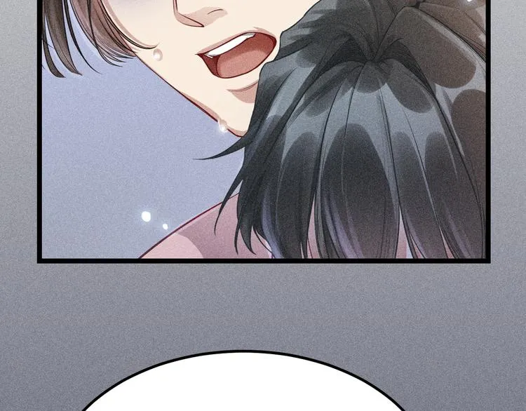 第3话 甜腻 第26页